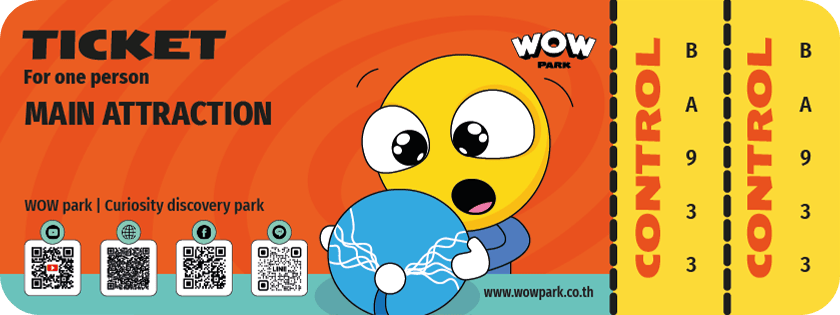 บัตรเข้าชมพิพิธภัณฑ์ 90 นาที 